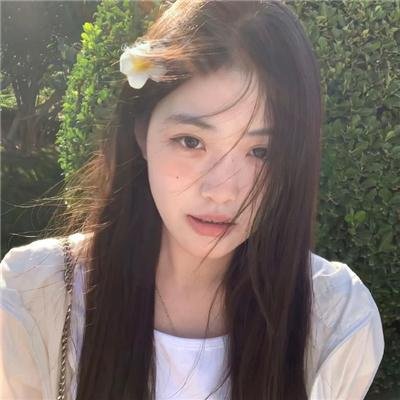 勇敢的爱